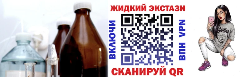 Купить где  Курганинск  БУТИРАТ оксана 
