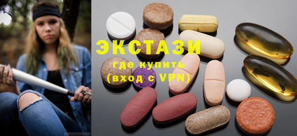 PSILOCYBIN Вяземский