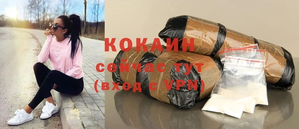 mdpv Вязники