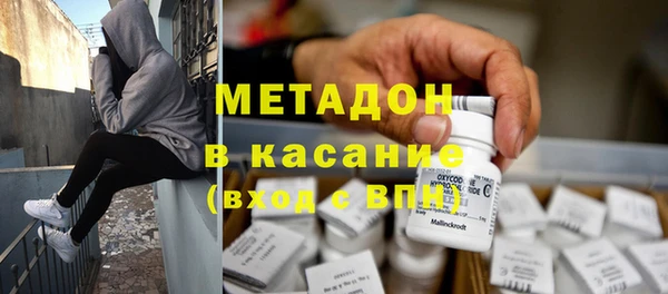 mdpv Вязники