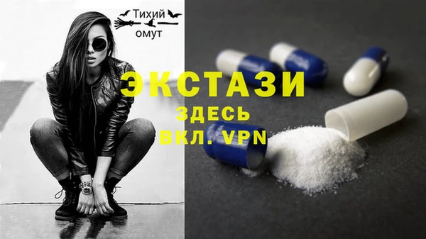mdpv Вязники