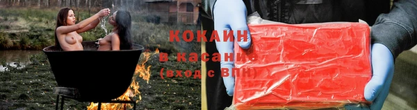 mdpv Вязники