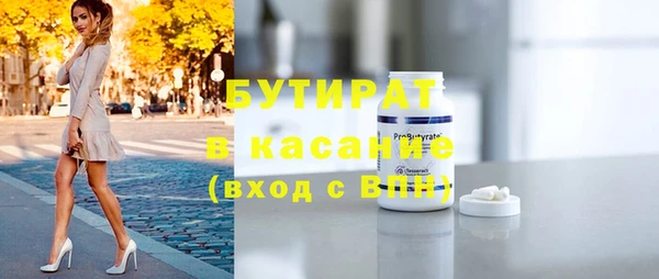 PSILOCYBIN Вяземский