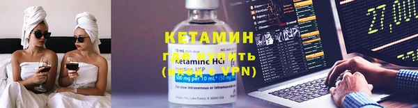 mdpv Вязники