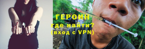 mdpv Вязники