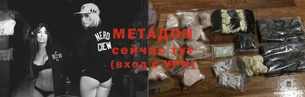 mdpv Вязники