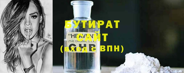 меф Вязьма