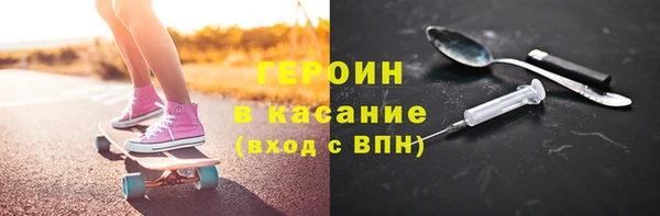 mdpv Вязники