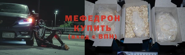 PSILOCYBIN Вяземский