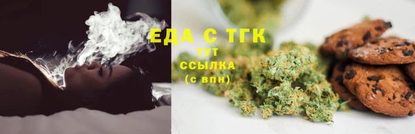 mdpv Вязники