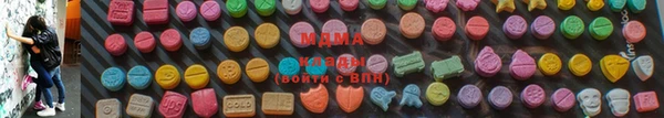 mdpv Вязники