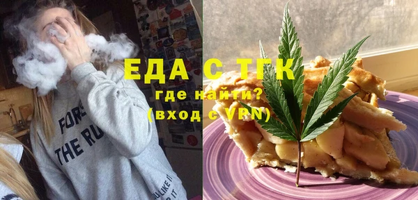 mdpv Вязники