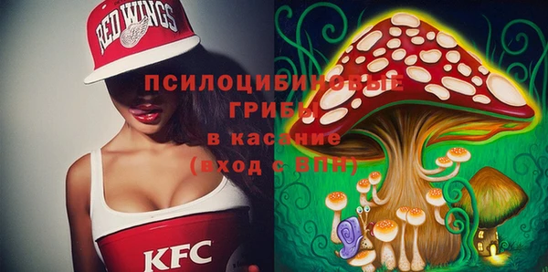меф Вязьма