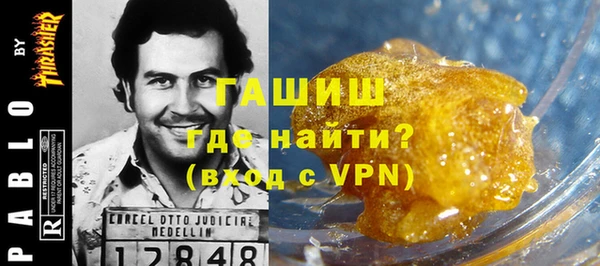 меф Вязьма