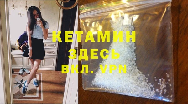 меф Вязьма