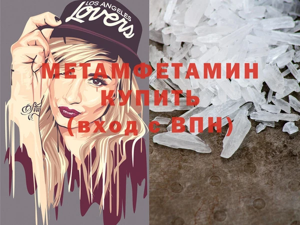 PSILOCYBIN Вяземский