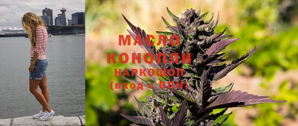 PSILOCYBIN Вяземский
