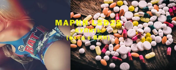 mdpv Вязники