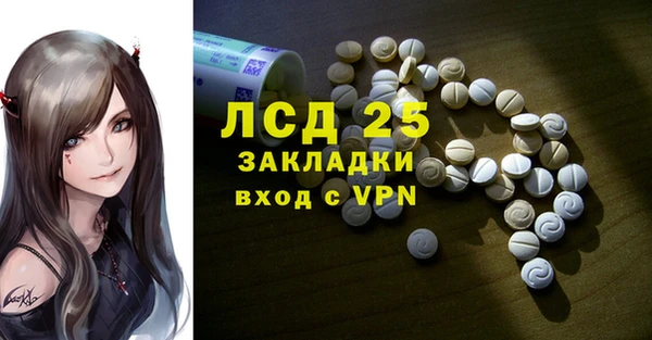 mdpv Вязники