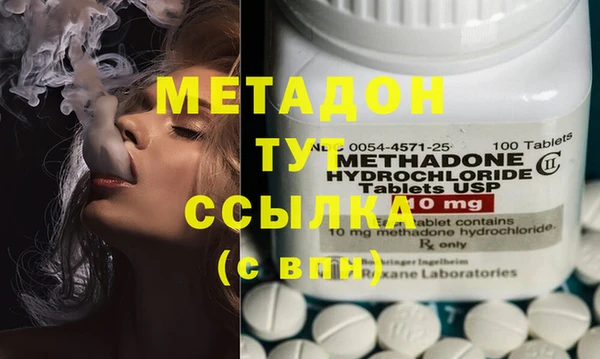 mdpv Вязники