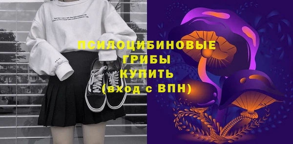 mdpv Вязники