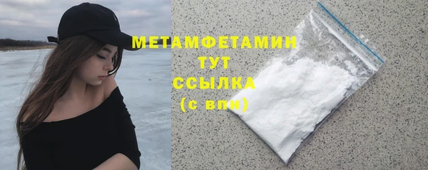 mdpv Вязники